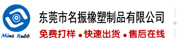 干老骚逼网